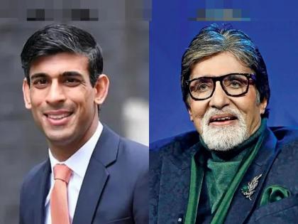 Bharat Mata Ki Jai... India gave Britain a new Viceroy as Prime Minister, Says Amitabh Bachhan on twitter for rishi sunak | भारत माता की जय... भारतमातेनेच ब्रिटनला व्हाईसराय म्हणून नवीन पंतप्रधान दिला