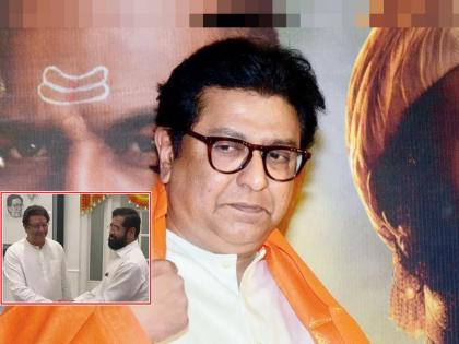 Analysis of Raj Thackeray in one sentence; He spoke clearly about the politics of Maharashtra and Shivsena | Raj Thackeray: शिवसेना पक्ष योग्य माणसांच्या हाती गेला का? राज ठाकरेंनी स्पष्टच सांगितलं