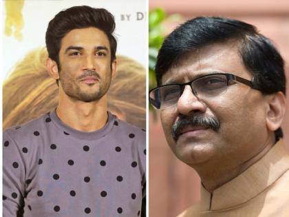 Otherwise face legal action, notice to sanjay Raut from Sushant's family | ...अन्यथा कायदेशीर कारवाईला सामोरे जा, सुशांतच्या कुटुबीयांकडून राऊतांना नोटीस