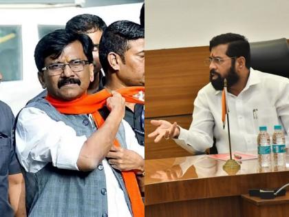 '... Then you will know', Chief Minister Eknath Shinde's response to Sanjay Raut's criticism on andheri byelection | '... तेव्हा कळेल', संजय राऊतांच्या टिकेवर मुख्यमंत्री शिंदेंचा असाही पलटवार