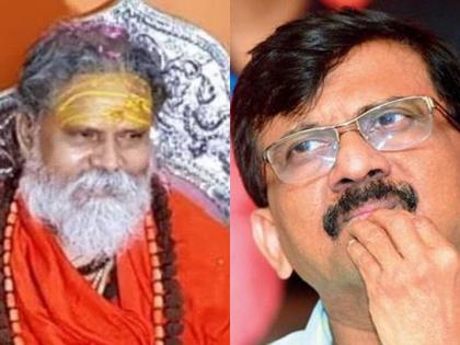 Narendra Giri Maharaj: Someone strangled Hindutva in Uttar Pradesh, Shiv Sena demands CBI probe | Narendra Giri Maharaj : उत्तर प्रदेशात कोणीतरी हिंदुत्त्वाचा गळा घोटला, शिवसेनेकडून CBI तपासाची मागणी