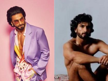 Nudity: no treason, no breaking the law on ranveer singh photoshoot | वाचनीय लेख - नग्नता : ना धर्मद्रोह, ना कायदाभंग!