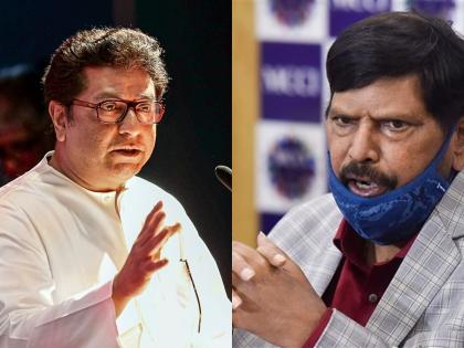 Raj Thackeray is of no use to the alliance; Ramdas Athawale's sarcasm | Ramdas Athawale: राज ठाकरेंचा युतीला कुठलाच फायदा नाही; रामदास आठवलेंचा खोचक टोमणा