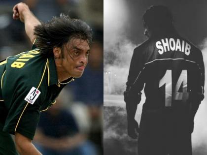 Shoaib Akhtar: Important announcement... Controversy over Shoaib Akhtar's biopic, cricketer clarifies about film and pruducer | Shoaib Akhtar: महत्त्वाची घोषणा... शोएब अख्तरच्या बायोपिकवरुन वाद, क्रिकेटरने स्पष्टच सांगितले