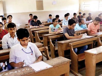 Have to go half an hour before the exam, Nanded pattern of 'copy free' across the state | परीक्षेला अर्धा तास आधी जावे लागणार, ‘कॉपीमुक्त’चा नांदेड पॅटर्न राज्यभरात