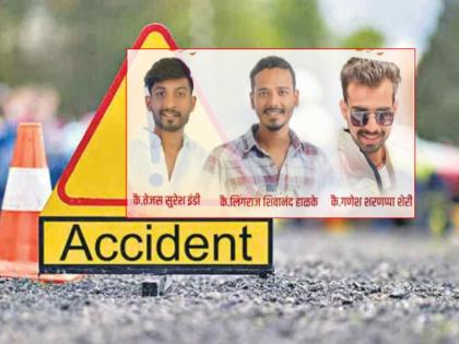 Three friends from Solapur killed in two-wheeler accident near Tembhurni | टेंभुर्णीजवळ भीषण अपघात; पुण्यातून सोलापुरला निघालेले तीन मित्र ठार