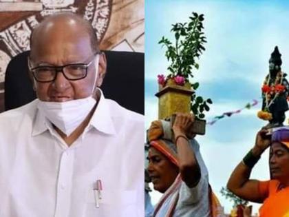 Ashadhi Ekadashi : The importance of Ashadi Ekadashi festival is great, best wishes given by Sharad Pawar | Ashadhi Ekadashi : 'विठ्ठलभक्तीचा सांस्कृतिक वारसा, आषाढी एकादशीच्या सणाचे महत्त्व मोठे'