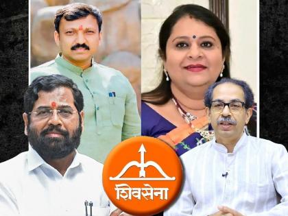 Shivsena became 'Dharashiv to osmanabad'; But for the first time in 28 years, an Loksabha election without the 'Dhanushyaban' symbol with omraje nimbalkar vs archana patil | शिवसेनेमुळे 'धाराशिव' झाले; पण २८ वर्षात प्रथमच 'धनुष्यबाण' चिन्हाशिवाय निवडणूक