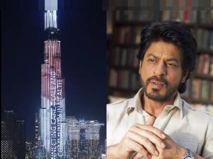 Shahrukh khan again seen on Burj Khalifa, inspiring story told in video | बुर्ज खलिफावर पुन्हा झळकला शाहरुख, व्हिडिओतून सांगतिली प्रेरणादायी कथा