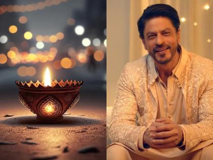 ''Feeling so good tonight, wanna dance''; Happy Diwali from Shahrukh khan by twitter | "आज रात्री खूप छान वाटतं, नाचू वाटतं"; शाहरुखकडून दिवाळीच्या शुभेच्छा