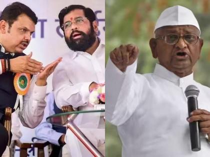 There has been no rain for 3 months, the sowing has also gone; Anna Hazare's demand to the government | ३ महिने झालं पाऊस नाही, पेरण्याही गेल्या; अण्णा हजारेंची सरकारकडे मागणी