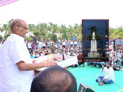 "Happiness that the country reached the moon, but suicide of 24 farmers in 18 days in Yavatmal", Sharad pawar in kolhapur | "देश चंद्रावर पोहोचल्याचा आनंद, पण यवतमाळमध्ये १८ दिवसांत २४ शेतकऱ्यांच्या आत्महत्या"