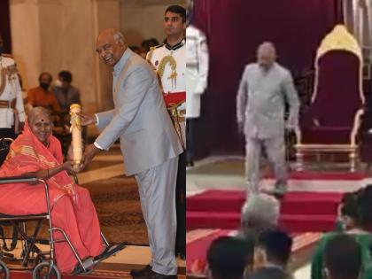 For Sindhutai, the President came down the stairs, honoring 'Mai' with Padma Shri | सिंधुताईंसाठी राष्ट्रपती पायऱ्या उतरुन खाली आले, 'माई'चा पद्मश्रीने सन्मान