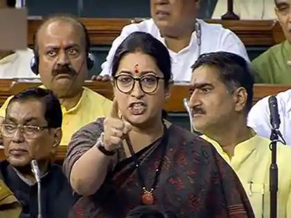 Smriti Irani had a good run in Parliament; BJP's strong attack on Congress! | स्मृती इराणी संसदेत चांगल्याच भडकल्या; भाजपचा काँग्रेसवर जोरदार हल्ला!