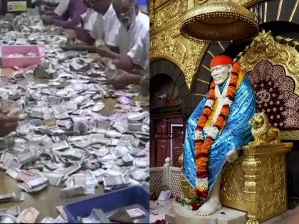 Ram Navami crowd in Shirdi, Sai Chara donates so many crores in 3 days | शिर्डीत राम नवमीला गर्दी, साई चरणी ३ दिवसांत एवढ्या कोटींचं दान