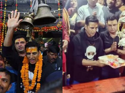 Akshay Kumar's visit to Jageshwar Dham uttarakhand; Darshan of Bardinath, match with police | अक्षय कुमारची जागेश्वर धामला भेट; ब्रदीनाथाचे दर्शन, पोलिसांसोबत मॅच