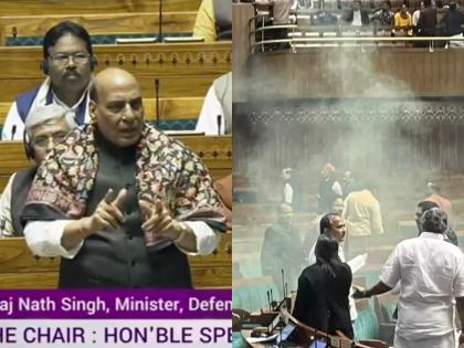 Defense Minister Rajnath Singh appeals to all MPs; Care should be taken while giving a pass to Parliament | संरक्षणमंत्र्यांचे सर्वच खासदारांना आवाहन; संसदेचा पास देताना 'ही' काळजी घ्यावी