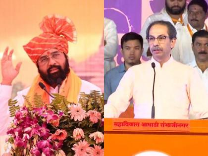 Eknath Shinde's attitude is, "Mooh Me Ram, Bagal Me Churi", Chandrakant khaire on Shinde ayodhya tour | 'शिंदेंचं वागणं म्हणजे, मुंह मे राम, बगल मे छुरी'; ठाकरे गटाचा पलटवार