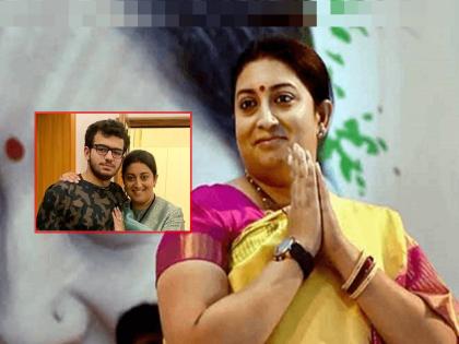 Smriti Irani's son joahar became a graduate, mother's loving caption sharing the video | Smriti Irani: स्मृती इराणींचा लेक झाला ग्रॅज्युएट, व्हिडिओ शेअर करत आईचं मायाळू कॅप्शन