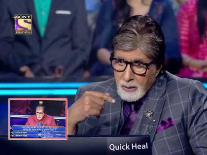 Big B asked question on Sharad Pawar in KBC, proud of Supriya Sule | KBC मध्ये बिग बींनी विचारला शरद पवारांवरील प्रश्न, सुप्रिया सुळेंनी ट्विट करत म्हटलं