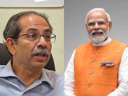 "Pak Occupied Kashmir should be taken over by September"; Uddhav Thackeray's appeal to Modi on article 370 supreme court verdict | "सप्टेंबरपर्यंत पाकव्याप्त काश्मीर ताब्यात घ्यावा"; उद्धव ठाकरेंचं मोदींना आवाहन