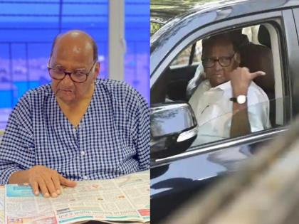 Sharad Pawar : Sharad Pawar's condition is stable, he will be discharged from the hospital today | Sharad Pawar : लढाई जिंकली, शरद पवारांना रुग्णालयातून आजच डिस्चार्ज मिळणार