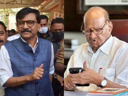 Sharad Pawar's announcement and Sanjay Raut remember balasaheb thackeray; Told what will happen next | Sharad Pawar: शरद पवारांची निवृत्तीची घोषणा अन् संजय राऊतांनी सांगितली 'ती' आठवण