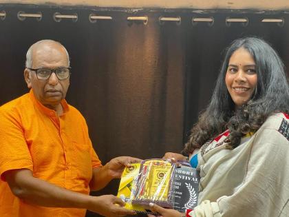 Best Female Director Award to Pooja Kadam at Goa Short Film Festival | गोवा लघुपट महोत्सवात पूजा कदम यांना सर्वोत्तम महिला दिग्दर्शक पुरस्कार