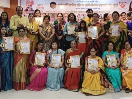 Shubhankaroti Parivar's state-level meeting in high spirits; Kudos to actress Sonalika Joshi | शुभंकरोती परिवाराचे राज्यस्तरीय संमेलन उत्साहात; अभिनेत्री सोनालिका जोशींचा गौरव