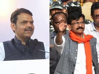 Even now the 'Ubhata Sena' should stop insulting Hindus; Devendra Fadnavis's reply to sanjay raut shivsena | आता तरी 'उबाठा सेनेनं' हिंदूंचा अपमान करणे बंद करावं; फडणवीसांचं प्रत्युत्तर