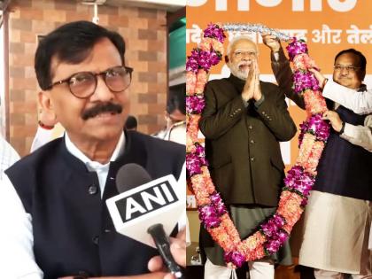 "Doubt in people's mind, let an election be done by ballot paper", Sanjay Raut on bjp and modi | "लोकांच्या मनात शंका, एक निवडणूक बॅलेट पेपरने होऊन जाऊ द्या"