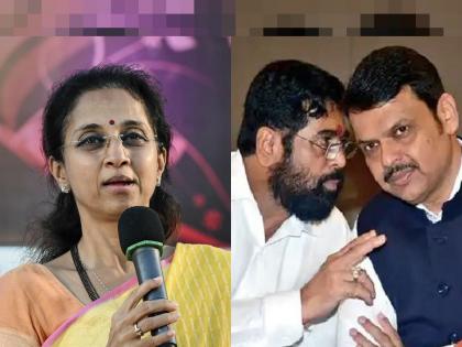 "If only two people are deciding the cabinet, what about the rest of the ministers?" supriya sule on shinde and fadanvis sarkar | Supriya Sule: "दोनच लोकं मंत्रिमंडळाचा निर्णय घेत असतील तर बाकी मंत्र्यांचं काय?"