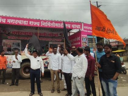 An attempt by the Sambhaji Brigade to disrupt the Rath Yatra | कळंबमध्ये संभाजी ब्रिगेडकडून रथयात्रा उधळण्याचा प्रयत्न