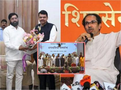 Eknath Shinde: Ministers should put photos of 'Lakhoba Lokhande' in the hall, Shiv Sena strongly criticizes the cabinet | Eknath Shinde: आता मंत्र्यांनी 'लखोबा लोखंडे'चे फोटो दालनात लावावेत, मंत्रिमंडळावर शिवसेनेचे जबरी वार