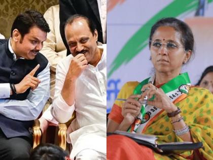 "Let the sugar of Baramati fall into your mouth"; Supriya Sule's answer to Ajit Pawar's question | "तुमच्या तोंडात बारामतीची साखर पडो"; अजित पवारांवरील प्रश्नावर सुप्रिया सुळेचं उत्तर