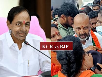 KCR vs BJP ! Why Arrest Rada, BJP State Presidents in Telangana?; Offense under this section | BRS vs BJP! तेलंगाणात राडा, भाजपा प्रदेशाध्यक्षांना अटक का?; या कलमान्वये गुन्हा