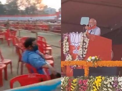 Narendra Modi: Flood of crowds in Varanasi, teleprompter Baba targeting Modi rally for bjp | Narendra Modi: वाराणसीत गर्दीचा महापूर, टेलिप्रॉम्प्टर बाबा म्हणत मोदींवर निशाणा