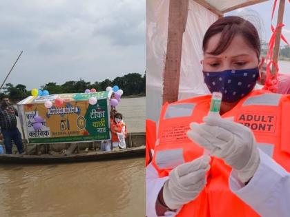 The boat reached the flood-hit area from the river bagwati muzzafarnagar, the village gathered for vaccination | पूरग्रस्त भागात नदीतून पोहचली नाव, लसीकरणासाठी जमवला गाव