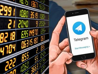 Crime News: Telegram contact for investment in the stock market, fraud of Rs 40 lakh in thane | Crime News: शेअर मार्केटमध्ये गुंतवणुकीसाठी टेलिग्रामवरुन संपर्क, ४० लाखांची फसवणूक