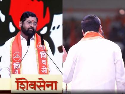 "My Srikanth became a doctor, but could not leave the hospital.", Eknath Shinde on uddhav Thackeray | "माझा श्रीकांत डॉक्टर झाला, पण मी त्याला दवाखाना टाकून देऊ शकलो नाही"