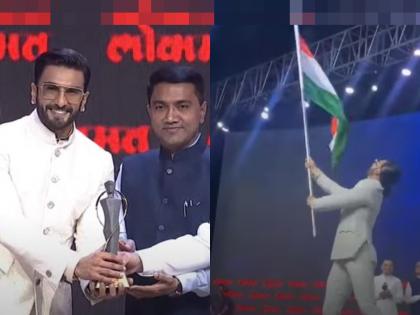 LMOTY 2022: Zanda uncha rahe hamara... Ranveer singh's spirit filled the color of nationalism in Lokmat ceremony | LMOTY 2022: झंडा उँचा रहे हमारा... रणवीरच्या उत्साहाने लोकमतच्या सोहळ्यात भरला देशक्तीचा रंग