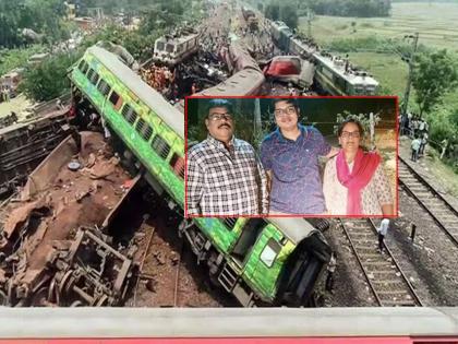 Odisha Coromandel Express Accident : Mother your blessing... son george das luckily escaped 10th pass even with confirmed seat of koromandal express mishap | आई तुझा आशीर्वाद... कन्फर्म सीट असतानाही सुदैवानेच बचावला १० वी पास मुलगा