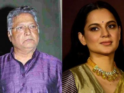 I don't know Kangana Ranaut; Vikram Gokhale reiterated about independence statement | 'त्या' मुलीची अन् माझी ओळख नाही पण; विक्रम गोखलेंनी पुन्हा ठामपणे सांगितलं