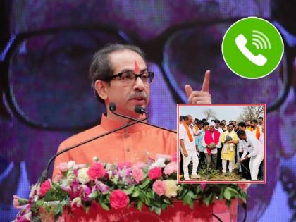 Loss of 5.5 acres, no money to pay son's MBA fees; Farmer's call to Uddhav Thackeray | साडे ५ एकरचं नुकसान, मुलाला MBA ची फी भरायला पैसे नाही; शेतकऱ्याचा उद्धव ठाकरेंना फोन