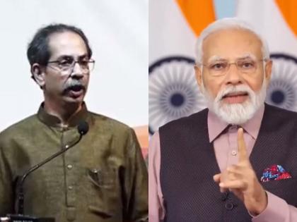 "Do you then go as the chief servant of Indian Mujahideen?", Uddhav Thackeray's pointed question to modi | "तेव्हा इंडियन मुजाहिद्दीनचे प्रधानसेवक म्हणून जाता का?", ठाकरेंचा टोकदार सवाल