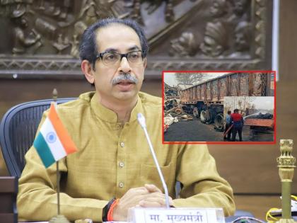 Uddhav Thackeray: CM announces Rs 5 lakh assistance to families of 9 victims of chandrapur Accident | Uddhav Thackeray: अपघातातील मृत 9 जणांच्या कुटुंबीयांस 5 लाखांची मदत, मुख्यमंत्र्यांकडून शोक व्यक्त