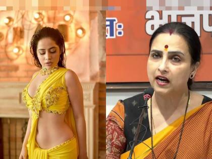 Either I commit suicide or; Urfi javed's serious statement on Chitra Vagh controversy | एकतर मी आत्महत्या करेन किंवा...; चित्रा वाघ वादावर उर्फीचं गंभीर विधान