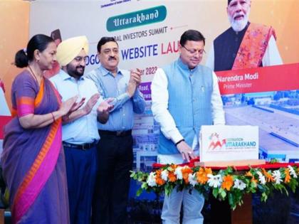 Logo and website launch of Uttarakhand Global Investors Summit | उत्तराखंड ग्लोबल इन्व्हेस्टर्स समिटचा लोगो अन् वेबसाईट लॉन्च