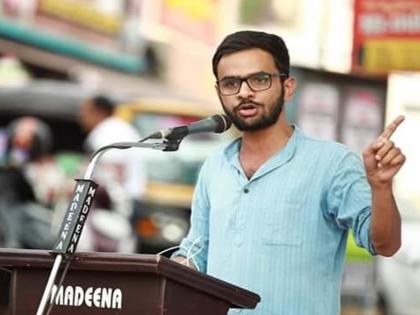 Umar Khalid: Umar Khalid's bail rejected in Delhi riots case | Umar Khalid: दिल्ली दंगलप्रकरणात कोर्टाने उमर खालीदचा जामीन फेटाळला