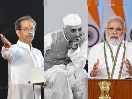 "People made Prime Minister only to correct Pandit Nehru's mistake, why is Modi forgetting this?", Shivsena aks about kashmir | Shivsena: "नेहरूंची चूक सुधारण्यासाठीच लोकांनी पंतप्रधान केले, मोदी हे का विसरत आहेत?"